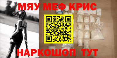 герыч Новодвинск