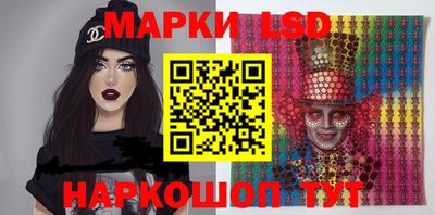 мефедрон Новозыбков