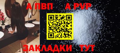 ПСИЛОЦИБИНОВЫЕ ГРИБЫ Новокубанск