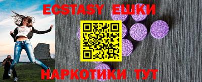 герыч Новодвинск