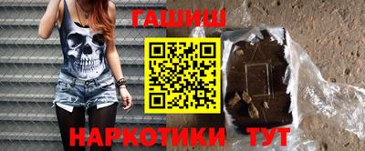 герыч Новодвинск